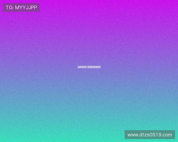 刘翔再创佳绩 刮起中国田径新旋风